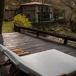 Quinta Do Fradinho - Casa Do Rio *